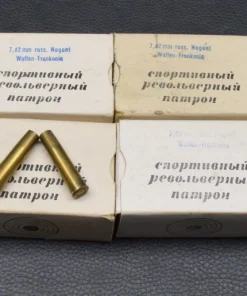 160 Patronen Frankonia, 7,62 mm russ. Nagant., WC,