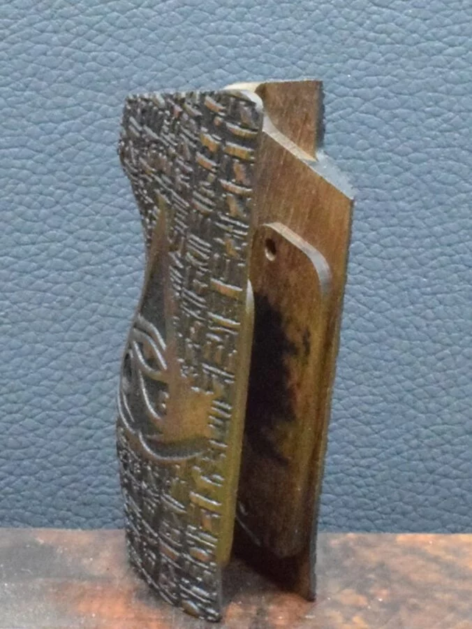 SIG, P 210, Ausführung 17, Ägypt, Nußbaum – Bild 6